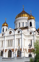 Fototapeta na wymiar Kościół Chrystusa Zbawiciela w Moskwie, Rosja