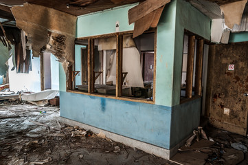 Gonjiam Psychiatric Hospital