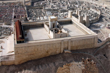 Naklejka premium Druga Świątynia. Starożytna Jerozolima. Izrael
