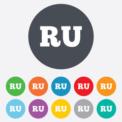 Russian language sign icon. RU translation