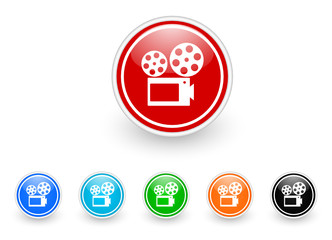 movie icon vector set