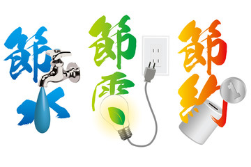 5 848 Brownout Wall Murals Canvas Prints Stickers Wallsheaven