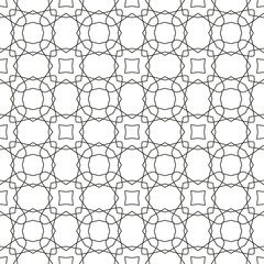 Fototapeta premium Vector Seamless Guilloche Background