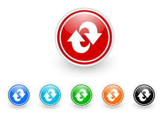 rotation icon vector set