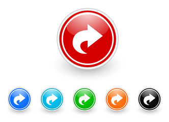 next icon vector set