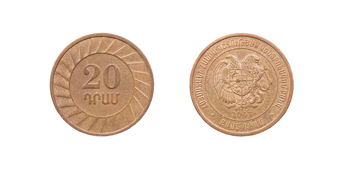 Coin 20 drams. The Republic of Armenia