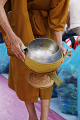 Buddhist monk's alms bowl