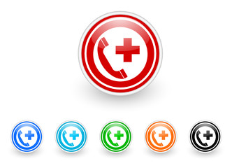 emergency icon vector set