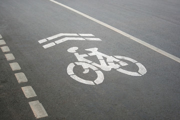 Obraz premium pathway for bike