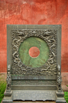 Beijing forbidden city jade disc annulus China