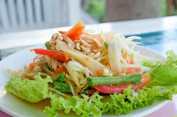 green papaya salad,Thai cuisine