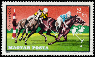 HUNGARY - CIRCA 1971: A stamp printed in Hungary shows Equestria