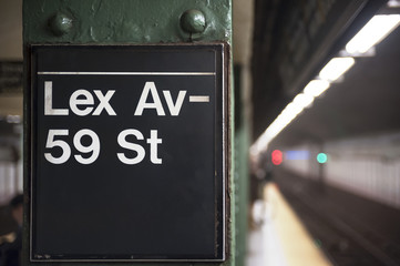 Fototapeta premium New York City subway sign, Lexington Avenue