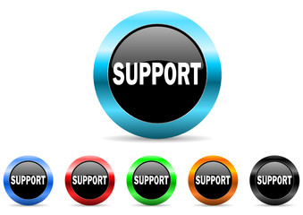 support icon vector set