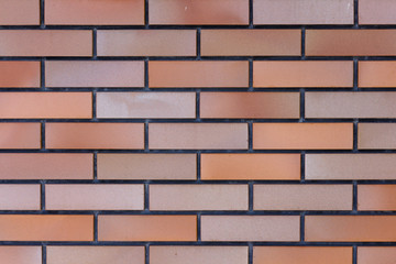 Obraz premium Ściana z cegieł kamienny mur tło