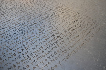 Pierre de rosette, Figeac