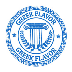 Greek Flavor stamp