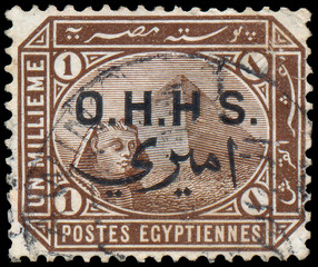 EGYPT - CIRCA 1888: A stamp printed in Egypt, showing the Great