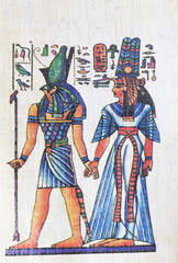 Egyptian papyrus