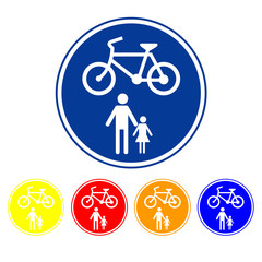 Sign allow only pedestrians and bicycles.