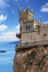 Swallow's Nest Castle, Crimea