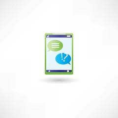 message support on phone