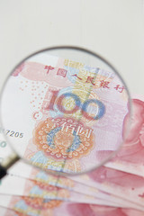 Chinese currency