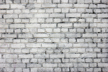 Obraz premium brick wall background