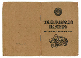 old soviet technical passport for motorbikes