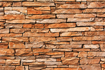 Obraz premium Stone wall