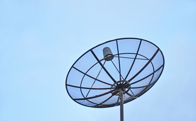 Satellite dish