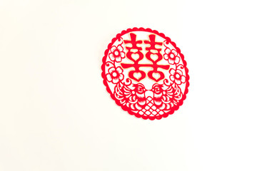 Chinese double happiness