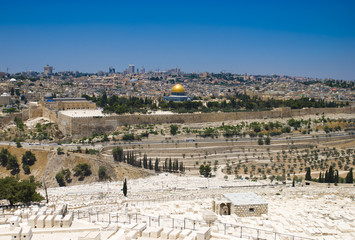 Fototapeta na wymiar Jerozolima Miasta, Izrael