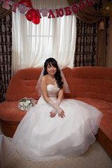 Pretty asian bride