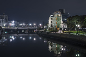 Night view Atomic Bomb Dome, the building was attack by atomic b