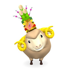 Obraz premium Front View Of Kadomatsu On Smile Sheep's Head