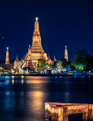 Wat Arun