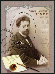 RUSSIA- 2010: 150th anniv. of birth of Anton Chekhov (1860-1904)