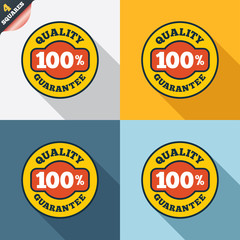 100% quality guarantee icon. Premium quality.