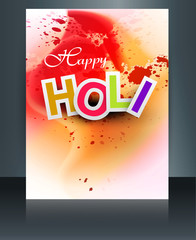 Indian festival Happy Holi brochure colorful template reflection