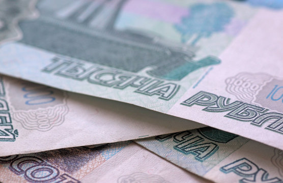 close up of several russian banknotes