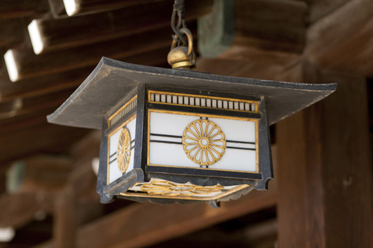 Hanging Lamp At Meiji Shrine, Tokyo, Japan