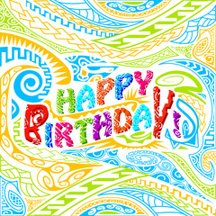 Tiki style Happy Birthday typography