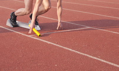Start of a race