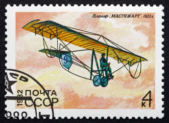 Postage stamp Russia 1982 Mastjahart Glider