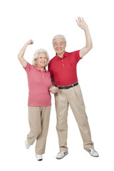 Fototapeta premium .Portrait of senior couple.