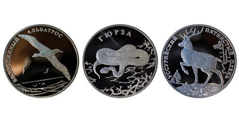 Russian silver ruble