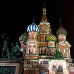 Fototapeta na wymiar Cerkiew Wasyla Błogosławionego na Placu Czerwonym w Moskwie