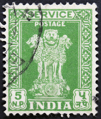 Stamp printed in India, shows Lion Capital of Asoka. 