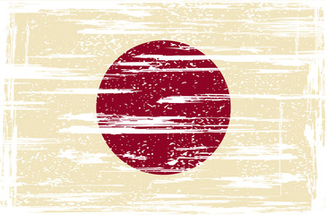 Japanese grunge flag. Vector
